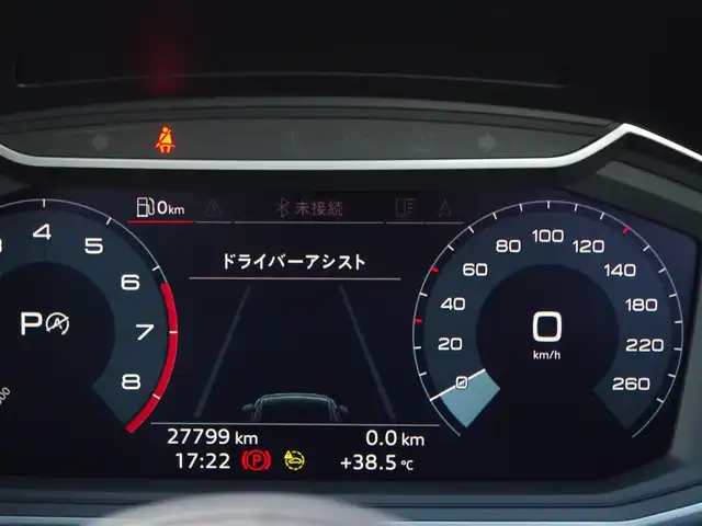 アウディ Ａ１ SB シティカーバーLTD ED 埼玉県 2020(令2)年 2.8万km グレーⅡ 250台限定車 /1オーナー /ブラックハーフレザーシート /アダプティブクルーズコントロール /バーチャルコックピット /パークセンサー /バックカメラ /MMIナビ /ドラレコ /ETC /前席シートヒーター