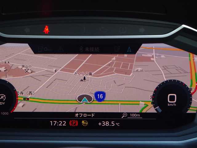 アウディ Ａ１ SB シティカーバーLTD ED 埼玉県 2020(令2)年 2.8万km グレーⅡ 250台限定車 /1オーナー /ブラックハーフレザーシート /アダプティブクルーズコントロール /バーチャルコックピット /パークセンサー /バックカメラ /MMIナビ /ドラレコ /ETC /前席シートヒーター