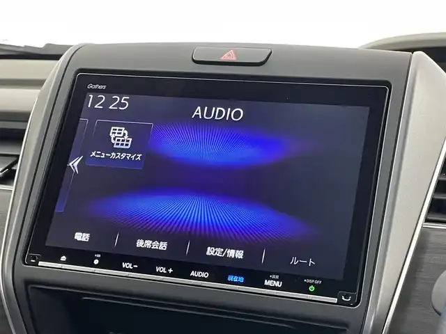 ホンダ フリード ハイブリット G ホンダセンシング 埼玉県 2020(令2)年 2.8万km クリスタルブラックパール 純正９インチナビ　バックカメラ　ホンダセンシング　アダクティブクルーズコントロール　衝突軽減　ＥＴＣ　ドライブレコーダー　両側パワースライドドア　純正アルミホイール　オートライト　地デジＴＶ