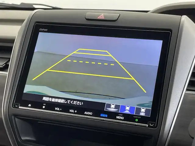 ホンダ フリード ハイブリット G ホンダセンシング 埼玉県 2020(令2)年 2.8万km クリスタルブラックパール 純正９インチナビ　バックカメラ　ホンダセンシング　アダクティブクルーズコントロール　衝突軽減　ＥＴＣ　ドライブレコーダー　両側パワースライドドア　純正アルミホイール　オートライト　地デジＴＶ