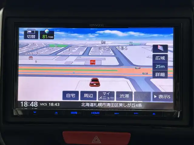 ホンダ Ｎ ＢＯＸ カスタム G Lパッケージ 道央・札幌 2017(平29)年 4.5万km プレミアムホワイトパールⅡ ・４ＷＤ/・社外メモリーナビ/　CD/DVD/SD/BT/フルセグ/・バックカメラ/・ビルトインETC/・ドライブレコーダー/・左側パワースライドドア/・前席シートヒーター/・ステアリングスイッチ/・HIDヘッドライト/・フォグライト/・オートライト/・プッシュスタート/・スマートキー/・社外エンジンスターター/・純正フロアマット/・ドアバイザー