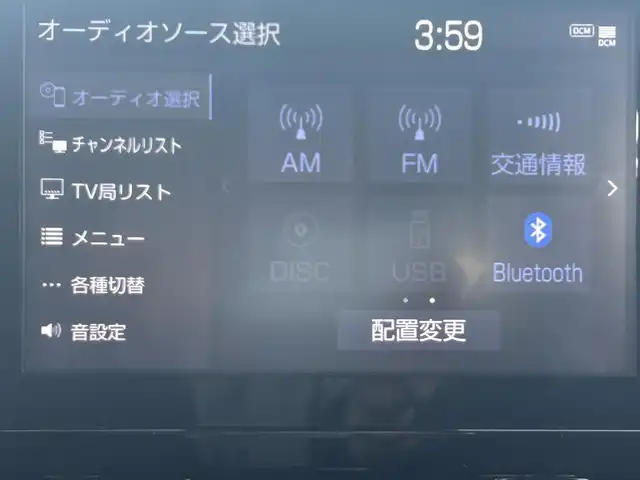 トヨタ カローラ スポーツ ハイブリッドG Z 兵庫県 2022(令4)年 3.1万km プラチナホワイトパールマイカ モデリスタエアロ/純正9インチディスプレイオーディオナビ/ブルートゥースオーディオ/CD/DVD/フルセグ/Apple CarPlay/Android Auto/前後ドラレコ/ビルトインETC/前席シートヒーター/前席エアシート/バックカメラ/追従クルーズコントロール/ブラインドストップモニター/セーフティセンス/純正18インチアルミホィール/LEDヘッドライト/LEDフォグ
