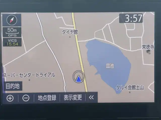 トヨタ カローラ スポーツ ハイブリッドG Z 兵庫県 2022(令4)年 3.1万km プラチナホワイトパールマイカ モデリスタエアロ/純正9インチディスプレイオーディオナビ/ブルートゥースオーディオ/CD/DVD/フルセグ/Apple CarPlay/Android Auto/前後ドラレコ/ビルトインETC/前席シートヒーター/前席エアシート/バックカメラ/追従クルーズコントロール/ブラインドストップモニター/セーフティセンス/純正18インチアルミホィール/LEDヘッドライト/LEDフォグ