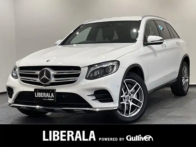 メルセデス・ベンツ ＧＬＣ２５０ 4マチックスポーツ 新潟県 2017(平29)年 2.3万km ポーラホワイト AIR BODY CONTROLサスペンション/レーダーセーフティパッケージ/・BASプラス/・リアCPA/・PRE-SAFEブレーキ/・アクティブレーンキーピングアシスト/・アクティブブラインドスポットアシスト/・ディストロニック・プラス/360°カメラシステム/アダプティブブレーキライト/ESP/COMANDシステム/・8.4インチワイドディスプレイ/純正HDDナビ/・12セグ/AM/FM/DVD/BT/可変スピードリミッター/キーレスゴー/インテリジェントライトシステム/純正19インチAW/2.0ETC