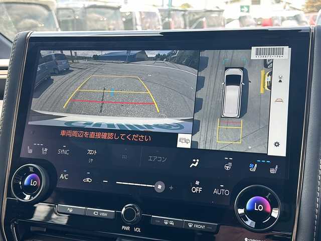 トヨタ アルファード Z 山形県 2023(令5)年 1.2万km プラチナホワイトパールマイカ ４WD/トヨタセーフティセンス/・プリクラッシュブレーキ/・レーダークルーズコントロール/・レーントレーシングアシスト/・ロードサインアシスト/・プロアクティブドライビングアシスト/・レーンチェンジアシスト/・フロントクロストラフィックアラート/ブラインドスポットモニター/前後コーナーセンサー/パノラミックビューモニター/トヨタチームメイト/デジタルインナーミラー/ヘッドアップディスプレイ/純正ナビ/（Bluetooth/AM/FM/フルセグ/USB)/テレビキャンセラー/ステアリングスイッチ/ステアリングヒーター/両側パワースライドドア/ビルトインETC/置くだけ充電/純正エンジンスターター/オートマチックハイビーム/レザーシート/メモリー付きシート/前席・2列目パワーシート/前席・2列目シートヒーター・エアシート/キャプテンシート/後席LEDドームランプ/後席左右独立ムーンルーフ/パワーバックドア/LEDヘッドライト/純正アルミホイール