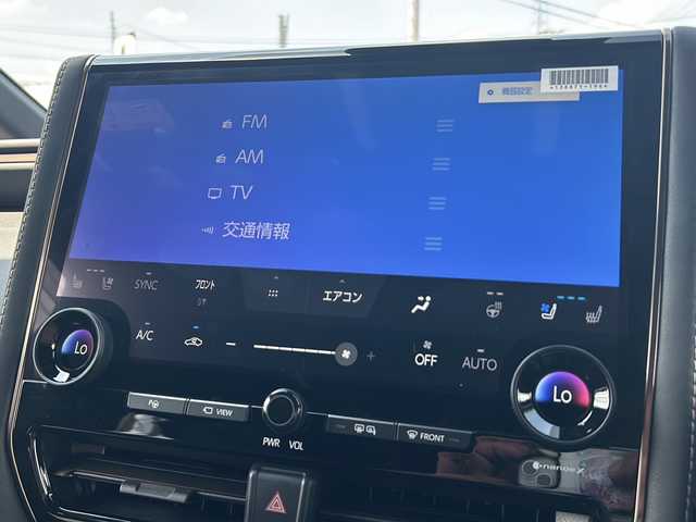 トヨタ アルファード Z 山形県 2023(令5)年 1.2万km プラチナホワイトパールマイカ ４WD/トヨタセーフティセンス/・プリクラッシュブレーキ/・レーダークルーズコントロール/・レーントレーシングアシスト/・ロードサインアシスト/・プロアクティブドライビングアシスト/・レーンチェンジアシスト/・フロントクロストラフィックアラート/ブラインドスポットモニター/前後コーナーセンサー/パノラミックビューモニター/トヨタチームメイト/デジタルインナーミラー/ヘッドアップディスプレイ/純正ナビ/（Bluetooth/AM/FM/フルセグ/USB)/テレビキャンセラー/ステアリングスイッチ/ステアリングヒーター/両側パワースライドドア/ビルトインETC/置くだけ充電/純正エンジンスターター/オートマチックハイビーム/レザーシート/メモリー付きシート/前席・2列目パワーシート/前席・2列目シートヒーター・エアシート/キャプテンシート/後席LEDドームランプ/後席左右独立ムーンルーフ/パワーバックドア/LEDヘッドライト/純正アルミホイール