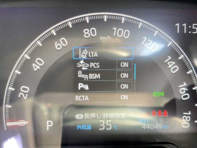 トヨタ ＲＡＶ４ G Zパッケージ 愛知県 2021(令3)年 4.5万km センシュアルレッドマイカ 純正9型ディズプレイオーディオ　ナビ機能なし/モデリスタエアロ/全方位カメラ/レーダークルーズコントロール/シートヒーター/バックカメラ/電動リアゲート/パワーシート/コーナーセンサー/純正アルミホイール/ルーフレール/ブラインドスポットモニター/LEDヘッドライト/ステアリングヒーター/インテリジェントミラー/ワイヤレス充電器/ドライブレコーダー/ETC/衝突軽減システム/Bluetooth/ステアリングスイッチ/スマートキー/プッシュスタート
