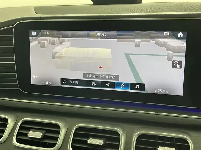 メルセデス・ベンツ ＧＬＥ４００ｄ 4MATIC スポーツ 福島県 2020(令2)年 3.2万km ポーラホワイト サンルーフ/ブルメスタープレミアムサウンド/エアサスペンション/アクティブブレーキアシスト/・アクティブキーピングアシスト/・アテンションアシスト/・ブラインドスポットアシスト/・レーンチェンジアシスト/・道路標識アシスト/・レーダークルーズコントロール/・パークトロニック/純正ナビ/・フルセグTV/Bluetooth/USB/・全方位カメラ/・ETC/・前後ドライブレコーダー/パワーバックドア/サイドステップ/ルーフレール/アイドリングストップ/電子パーキング/・オートホールド/革巻きステアリング/・ステアリングリモコン/・パドルシフト/レザーシート/・パワーシート(運転席/助手席)/・メモリシート(運転席/助手席)/・シートヒーター(運転席/助手席)/・エアシート(運転席/助手席)/プッシュスタート/・スマートキー/・スペアキー/LEDヘッドライト/・オートライト/・フォグライト/純正フロアマット/ドアバイザー/ワンオーナー/取扱説明書/保証書