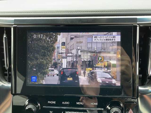 トヨタ アルファード S タイプゴールド 岩手県 2021(令3)年 2.8万km ホワイトパールクリスタルシャイン 純正ディスプレイオーディオナビ/AM/FM/CD/DVD/Bluetooth/電動リアゲート/モデリスタエアロ/トヨタセーフティセンス/CD・DVDプレーヤー/フルセグTV(走行中視聴可）/バックカメラ/ビルトインETC2.0/純正ドライブレコーダー/両側パワースライドドア/フリップダウンモニター/レーダークルーズコントロール/衝突被害軽減ブレーキ/レーンキープアシスト/横滑り防止装置/コーナーセンサー/オートライト/オートハイビーム/LEDヘッドライト/フォグランプ/スマートキー/プッシュスタート/電動格納ミラー/純正18インチAW/純正フロアマット/ドアバイザー/保証書/取扱説明書