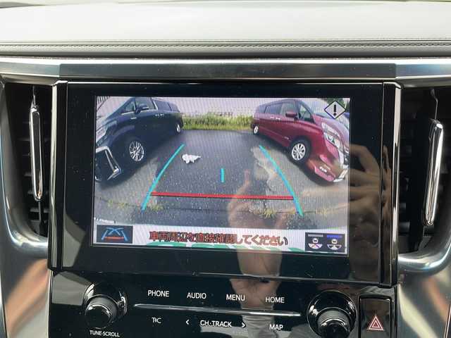 トヨタ アルファード S タイプゴールド 岩手県 2021(令3)年 2.8万km ホワイトパールクリスタルシャイン 純正ディスプレイオーディオナビ/AM/FM/CD/DVD/Bluetooth/電動リアゲート/モデリスタエアロ/トヨタセーフティセンス/CD・DVDプレーヤー/フルセグTV(走行中視聴可）/バックカメラ/ビルトインETC2.0/純正ドライブレコーダー/両側パワースライドドア/フリップダウンモニター/レーダークルーズコントロール/衝突被害軽減ブレーキ/レーンキープアシスト/横滑り防止装置/コーナーセンサー/オートライト/オートハイビーム/LEDヘッドライト/フォグランプ/スマートキー/プッシュスタート/電動格納ミラー/純正18インチAW/純正フロアマット/ドアバイザー/保証書/取扱説明書