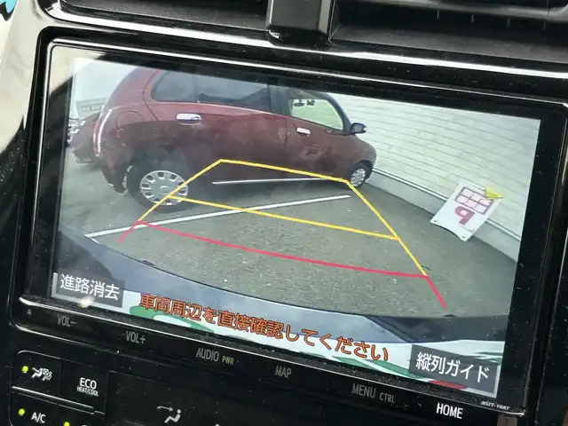 トヨタ プリウス Sセーフティプラス 大分県 2018(平30)年 4.8万km アティチュードブラックマイカ 純正9型ナビ(NSZT-Y68T)/DVD/USB/SD/HDMI/BT/フルセグTV/フロント/バックカメラ/ビルトインETC2.0/純正ドライブレコーダー/追従クルーズコントロール/レーンキープアシスト/衝突軽減ブレーキ/純正アルミホイール/純正フロアマット/取説・保証書/スマートキー×2