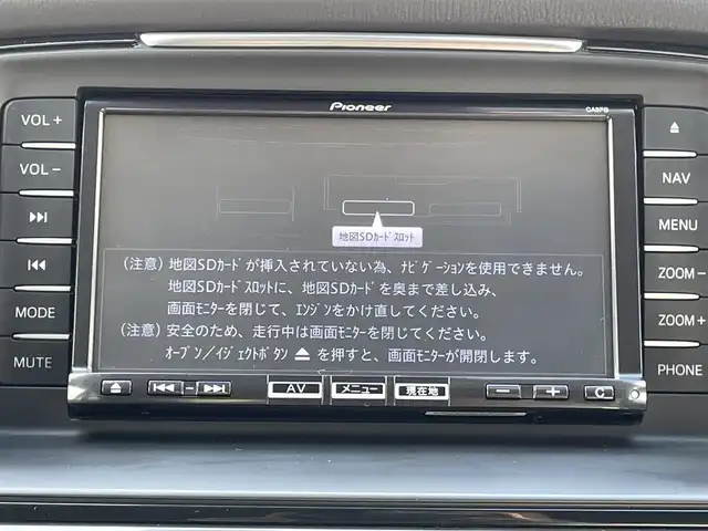 マツダ アテンザ ワゴン 20S 群馬県 2014(平26)年 7.5万km ジェットブラックマイカ 純正SDナビ/クルーズコントロール/オートLEDヘッドライト/フォグランプ/アイドリングストップ/本革巻ステアリング/プッシュスタート/横滑り防止装置/電動格納ウィンカーミラー/19インチ社外アルミホイール/純正フロアマット/ETC