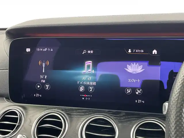 メルセデス・ベンツ Ｅ２００ アバンギャルド AMGライン 新潟県 2020(令2)年 7.8万km 黒 サンルーフ/ブルメスターサウンド/メーカーナビ/(FM.AM.USB.フルセグ)/全方位カメラ/アクティブブレーキアシスト/レーンキープアシスト/レーダークルーズコントロール/ブラインドスポットモニター/ヘッドアップディスプレイ/標識アシスト/パドルシフト/LEDオートライト/フォグランプ/黒レザーシート/前席パワーシート/全席シートヒーター/ダイナミックセレクト/ドライブレコーダー/ETC2.0/プッシュスタート/スマートキー/純正フロアマット