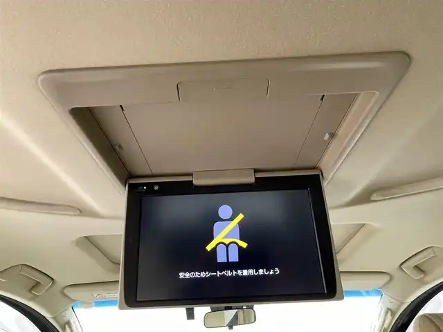 トヨタ アルファードハイブリット X 熊本県 2020(令2)年 2.1万km ホワイトパールクリスタルシャイン ツインムーンルーフ/４WD/純正ナビ（ＣＤ・ＤＶＤ・フルセグ・ＢＴ・ＵＳＢ）/純正フリップダウンモニター　/ビルトインＥＴＣ２．０　/純正前方ドライブレコーダー　/両側パワースライドドア　/前後クリアランスソナー　/トヨタセーフティーセンス/・プリクラッシュセーフティ/・レーンキープアシスト/・駐車時支援パーキングサポート/・アダブティブクルーズコントロール/・ロードサインアシスト/・オートハイビーム/横滑り防止/パワーバックドア/AC100V充電/純正フロアマット/純正16インチAW/オートライト/LEDヘッドライト/フォグライト/スマートキー/プッシュスタート/スペアキー1本