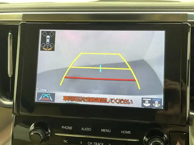 トヨタ アルファードハイブリット X 熊本県 2020(令2)年 2.1万km ホワイトパールクリスタルシャイン ツインムーンルーフ/４WD/純正ナビ（ＣＤ・ＤＶＤ・フルセグ・ＢＴ・ＵＳＢ）/純正フリップダウンモニター　/ビルトインＥＴＣ２．０　/純正前方ドライブレコーダー　/両側パワースライドドア　/前後クリアランスソナー　/トヨタセーフティーセンス/・プリクラッシュセーフティ/・レーンキープアシスト/・駐車時支援パーキングサポート/・アダブティブクルーズコントロール/・ロードサインアシスト/・オートハイビーム/横滑り防止/パワーバックドア/AC100V充電/純正フロアマット/純正16インチAW/オートライト/LEDヘッドライト/フォグライト/スマートキー/プッシュスタート/スペアキー1本