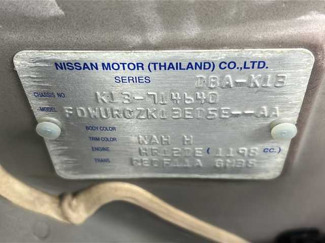 日産 マーチ 12X 30th ハピネス 三重県 2013(平25)年 4.7万km ラディアントレッド /禁煙車//スマートキー//プッシュスタート//マニュアルAC//電格ミラー//アイドリングストップ//ETC//ドアバイザー