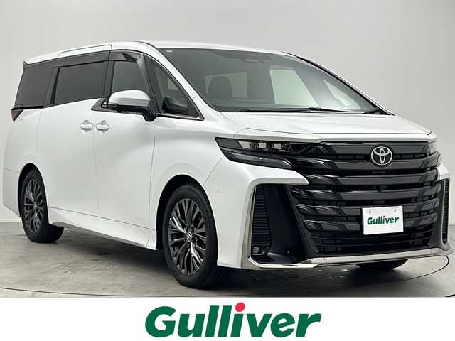 トヨタ ヴェルファイア ハイブリット Z プレミア 大阪府 2024(令6)年 1.1万km プラチナホワイトパールマイカ ワンオーナー/純正14インチナビ/・フルセグTV/・Bluetooth/・FM/AM/・HDMI/・USB接続/ツインムーンルーフ/全方位カメラ/パワーバックドア/デジタルインナーミラー/ブラインドスポットモニター/トヨタチームメイト/トヨタセーフティセンス/・プリクラッシュセーフティー/・レーントレーシングアシスト/・レーンディパーチャーアラート/・レーダークルーズコントロール/・ロードサインアシスト/・プロアクティブドライビングアシスト/ステアリングヒーター/前後シートヒーター/前後シートベンチレーション/保証書/取扱説明書/点検記録簿