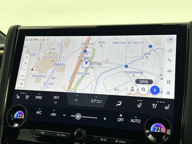 トヨタ ヴェルファイア ハイブリット Z プレミア 大阪府 2024(令6)年 1.1万km プラチナホワイトパールマイカ ワンオーナー/純正14インチナビ/・フルセグTV/・Bluetooth/・FM/AM/・HDMI/・USB接続/ツインムーンルーフ/全方位カメラ/パワーバックドア/デジタルインナーミラー/ブラインドスポットモニター/トヨタチームメイト/トヨタセーフティセンス/・プリクラッシュセーフティー/・レーントレーシングアシスト/・レーンディパーチャーアラート/・レーダークルーズコントロール/・ロードサインアシスト/・プロアクティブドライビングアシスト/ステアリングヒーター/前後シートヒーター/前後シートベンチレーション/保証書/取扱説明書/点検記録簿
