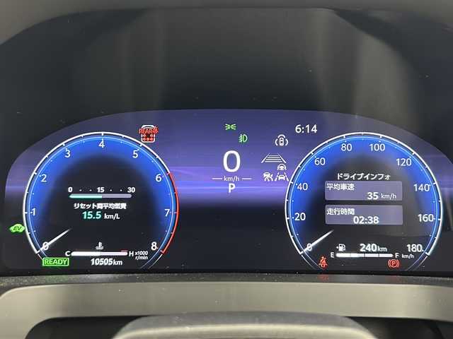 トヨタ ヴェルファイア ハイブリット Z プレミア 大阪府 2024(令6)年 1.1万km プラチナホワイトパールマイカ ワンオーナー/純正14インチナビ/・フルセグTV/・Bluetooth/・FM/AM/・HDMI/・USB接続/ツインムーンルーフ/全方位カメラ/パワーバックドア/デジタルインナーミラー/ブラインドスポットモニター/トヨタチームメイト/トヨタセーフティセンス/・プリクラッシュセーフティー/・レーントレーシングアシスト/・レーンディパーチャーアラート/・レーダークルーズコントロール/・ロードサインアシスト/・プロアクティブドライビングアシスト/ステアリングヒーター/前後シートヒーター/前後シートベンチレーション/保証書/取扱説明書/点検記録簿