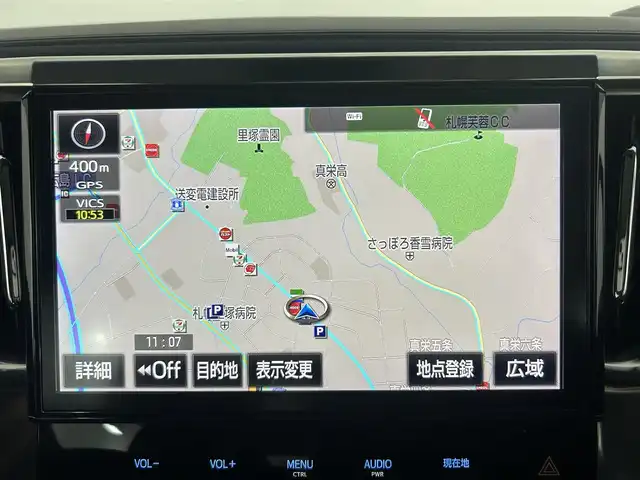 トヨタ ヴェルファイア ハイブリット ZR 道央・札幌 2016(平28)年 6.1万km スパークリングブラックパールクリスタルシャイン ・４WD/・モデリスタエアロ/・純正10インチナビ/　CD/DVD/SD/BT/フルセグ/・純正フリップダウンモニター/・バックカメラ/・ビルトインETC/・社外ドライブレコーダー/・プリクラッシュセーフティ/・レーダークルーズコントロール/・インテリジェントクリアランスソナー/・nanoe/・ハーフレザーシート/・両側パワースライドドア/・パワーバックドア/・LEDヘッドライト/・フォグライト/・オートライト/・プッシュスタート/・スマートキー/・純正フロアマット/・ドアバイザー