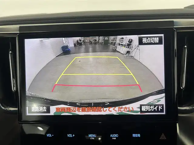 トヨタ ヴェルファイア ハイブリット ZR 道央・札幌 2016(平28)年 6.1万km スパークリングブラックパールクリスタルシャイン ・４WD/・モデリスタエアロ/・純正10インチナビ/　CD/DVD/SD/BT/フルセグ/・純正フリップダウンモニター/・バックカメラ/・ビルトインETC/・社外ドライブレコーダー/・プリクラッシュセーフティ/・レーダークルーズコントロール/・インテリジェントクリアランスソナー/・nanoe/・ハーフレザーシート/・両側パワースライドドア/・パワーバックドア/・LEDヘッドライト/・フォグライト/・オートライト/・プッシュスタート/・スマートキー/・純正フロアマット/・ドアバイザー