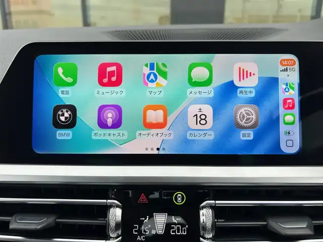 ＢＭＷ ３２０ｄ 石川県 2019(令1)年 3.9万km 白 ４WD/純正ナビ/（BT／AM／FM）/バックカメラ/ステアリングスイッチ/本革シート（黒）/シートヒーター（運転席＋助手席）/パワーシート（運転席＋助手席）/パワーバックドア/ワイヤレスチャージ（置くだけ充電）/クルーズコントロール/LEDヘッドライト/オートマチックハイビーム/ドライブレコーダー（前席）/ETC