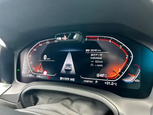 ＢＭＷ ３２０ｄ 石川県 2019(令1)年 3.9万km 白 ４WD/純正ナビ/（BT／AM／FM）/バックカメラ/ステアリングスイッチ/本革シート（黒）/シートヒーター（運転席＋助手席）/パワーシート（運転席＋助手席）/パワーバックドア/ワイヤレスチャージ（置くだけ充電）/クルーズコントロール/LEDヘッドライト/オートマチックハイビーム/ドライブレコーダー（前席）/ETC
