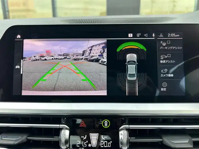 ＢＭＷ ３２０ｄ 石川県 2019(令1)年 3.9万km 白 ４WD/純正ナビ/（BT／AM／FM）/バックカメラ/ステアリングスイッチ/本革シート（黒）/シートヒーター（運転席＋助手席）/パワーシート（運転席＋助手席）/パワーバックドア/ワイヤレスチャージ（置くだけ充電）/クルーズコントロール/LEDヘッドライト/オートマチックハイビーム/ドライブレコーダー（前席）/ETC