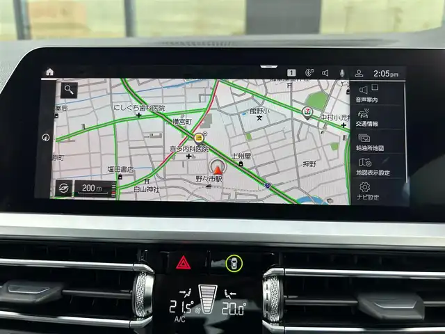 ＢＭＷ ３２０ｄ 石川県 2019(令1)年 3.9万km 白 ４WD/純正ナビ/（BT／AM／FM）/バックカメラ/ステアリングスイッチ/本革シート（黒）/シートヒーター（運転席＋助手席）/パワーシート（運転席＋助手席）/パワーバックドア/ワイヤレスチャージ（置くだけ充電）/クルーズコントロール/LEDヘッドライト/オートマチックハイビーム/ドライブレコーダー（前席）/ETC
