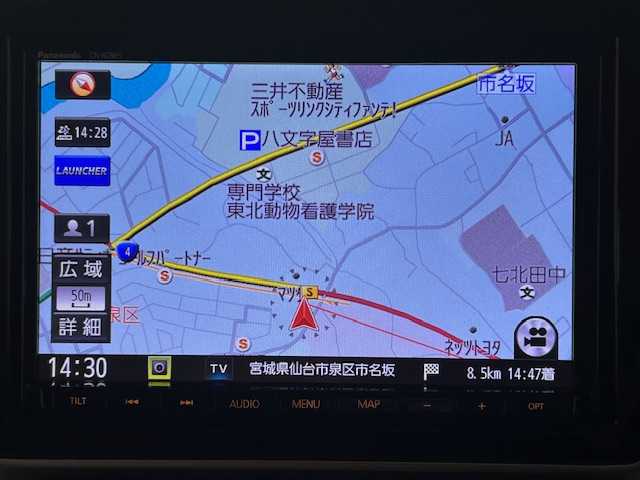 スズキ スペーシア HYBRID X 宮城県 2021(令3)年 4.8万km アーバンブラウンパールメタリック スズキセーフティサポート/・デュアルセンサーブレーキサポート/・誤発進抑制機能/・後方誤発進抑制機能/・車線維持支援機能/・車線逸脱抑制機能/・車検逸脱系お知らせ機能/・標識認識機能/・ヘッドアップディスプレイ/・全方位モニター/純正ナビ（CN-RZ865）/・AM/FM/TV/Bluetooth/USB/・走行時TV視聴可能/・ETC/・ドライブレコーダー/シートヒーター/ステアリングスイッチ/・プッシュスタート/・スマートキー/・アイドリングストップ/・電動格納ミラー/・ドアバイザー/・スズキホイールキャップ