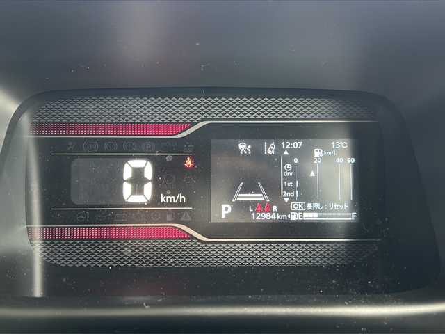 スズキ スペーシア カスタム HYBRID XS ターボ 広島県 2024(令6)年 1.3万km ピュアホワイトP 禁煙車/4WD/インタークーラーターボ/スズキセーフティサポート/・デュアルセンサーブレーキサポートII/・先行車発進お知らせ/・標識認識機能/・ヘッドアップディスプレイ/・誤発進抑制機能/・ハイビームアシスト/・アダプティブクルーズコントロール/・車線維持支援機能/・車線逸脱抑制/・車線逸脱警報/・ふらつき警報/コーナーセンサー/全方位モニター付９型メモリーナビ/・フルセグ/Bluetooｔｈ/ＵＳＢ/スマホ連携/スズキコネクト対応通信機装着車/両側パワースライドドア/革巻きステアリング/ステアリングスイッチ/ステアリングヒーター/パドルシフト/オートライト/電動パーキングブレーキ/ブレーキホールド/LEDヘッドライト/フォグランプ/ハーフレザーシート/シートヒーター/リアサーキュレーター/アイドリングストップ/スマートキー/プッシュスタート/スペアキー/純正15インチアルミホイール