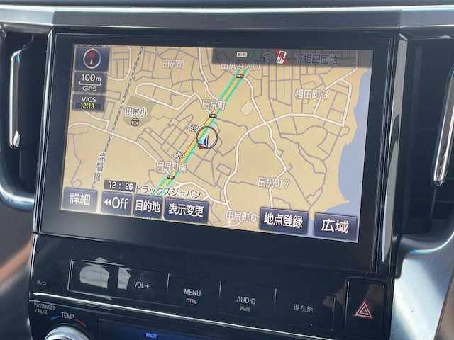 トヨタ ヴェルファイア Z Gエディション 茨城県 2016(平28)年 9万km スパークリングブラックパールクリスタルシャイン 純正ナビ/-BT/AM/FM/CD/TV　/両側パワースライドドア　/フリップダウンモニター　/バックカメラ　/モデリスタエアロ　/ＬＥＤライト　/メモリー付パワーシート　/ハーフレザーシート　/ドライブレコーダー　/ＥＴＣ　/クルーズコントロール