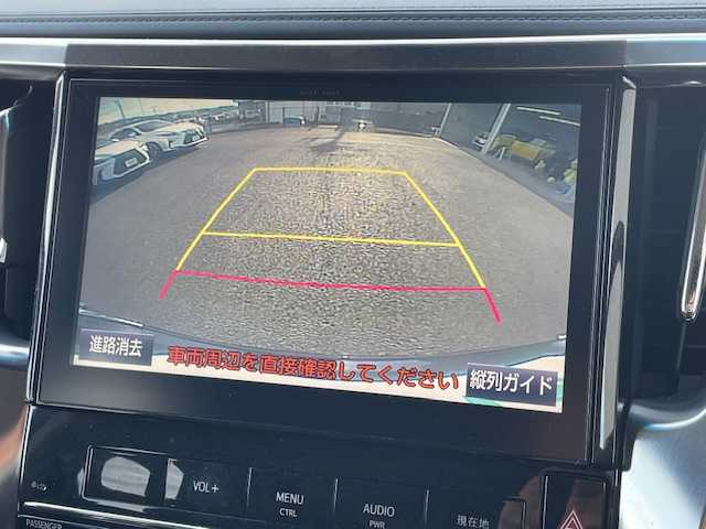 トヨタ ヴェルファイア Z Gエディション 茨城県 2016(平28)年 9万km スパークリングブラックパールクリスタルシャイン 純正ナビ/-BT/AM/FM/CD/TV　/両側パワースライドドア　/フリップダウンモニター　/バックカメラ　/モデリスタエアロ　/ＬＥＤライト　/メモリー付パワーシート　/ハーフレザーシート　/ドライブレコーダー　/ＥＴＣ　/クルーズコントロール