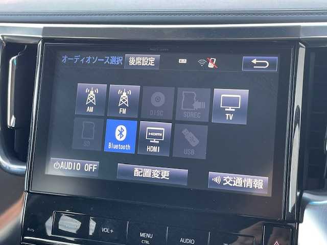 トヨタ ヴェルファイア Z Gエディション 茨城県 2016(平28)年 9万km スパークリングブラックパールクリスタルシャイン 純正ナビ/-BT/AM/FM/CD/TV　/両側パワースライドドア　/フリップダウンモニター　/バックカメラ　/モデリスタエアロ　/ＬＥＤライト　/メモリー付パワーシート　/ハーフレザーシート　/ドライブレコーダー　/ＥＴＣ　/クルーズコントロール