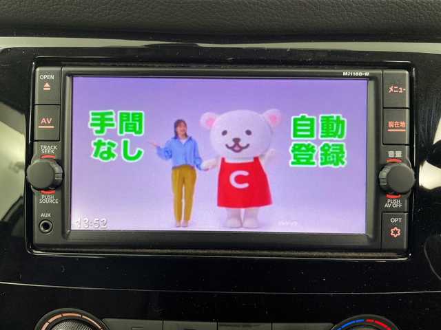 日産 エクストレイル 20S Vセレクション 道央・札幌 2021(令3)年 10.4万km ブリリアントホワイトパール ・４WD//・インテリジェントエマージェンシーブレーキ/・純正SDナビ/・CD/SD/BT/フルセグTV/・バックカメラ/・全席シートヒーター/・オートライト/LEDライト/・前方ドライブレコーダー/・ダウンヒルアシストコントロール/・純正エンジンスターター/・スペアキー１本/・冬タイヤアルミ付き積込/・ビルドインETC