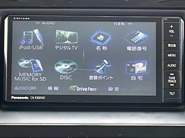 トヨタ ヴォクシー V 道北・旭川 2014(平26)年 6.6万km ブラック /4WD//禁煙車//社外ナビ//フルセグ/SD/DVD/CD/AUX//バックカメラ//クルーズコントロール//片側パワースライドドア//オートライト//LEDヘッドライト//フォグランプ//オートエアコン//オートマチックハイビーム//前後ドライブレコーダー//純正フロアマット//ドアバイザー//ドアミラーウィンカー//オートリトラミラー//ビルトインETC//社外AW冬タイヤ積み込み//リアサンシェード//革巻きステアリング//ステアリングスイッチ//横滑り防止//アイドリングストップ//保証書