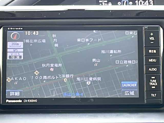 トヨタ ヴォクシー V 道北・旭川 2014(平26)年 6.6万km ブラック /4WD//禁煙車//社外ナビ//フルセグ/SD/DVD/CD/AUX//バックカメラ//クルーズコントロール//片側パワースライドドア//オートライト//LEDヘッドライト//フォグランプ//オートエアコン//オートマチックハイビーム//前後ドライブレコーダー//純正フロアマット//ドアバイザー//ドアミラーウィンカー//オートリトラミラー//ビルトインETC//社外AW冬タイヤ積み込み//リアサンシェード//革巻きステアリング//ステアリングスイッチ//横滑り防止//アイドリングストップ//保証書