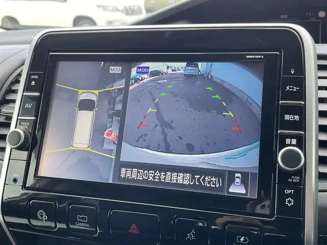 日産 セレナ e－パワー ハイウェイスター V 佐賀県 2018(平30)年 8万km ブリリアントホワイトパール 純正9インチSDナビゲーション/・フルセグTV/CD/DVD/SD/USB/Bluetooth/フリップダウンモニター/アラウンドビューモニター/前方ドライブレコーダー/ビルトインETC/インテリジェントパーキングアシスト/両側パワースライドドア/電子パーキングブレーキ/・AUTO HOLD機能/後席エアコン(温度調整無し)/後席サンシェード/ISOFIX対応/革巻きステアリング/ステアリングリモコン/純正15インチアルミホイール/純正LEDヘッドライト/純正フォグランプ/純正フロアマット/純正ドアバイザ―/新車保証書/取扱説明書/スペアキー１本/プロパイロット/・インテリジェントクルーズコントロール/・エマージェンシーブレーキ/・レーンディパーチャーワーニング/・前後クリアランスソナー/・標識検知機能/・ふらつき警報