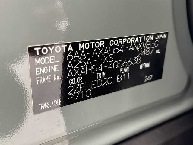 トヨタ ＲＡＶ４ HV アドベンチャー オフロードPKGⅡ 千葉県 2024(令6)年 2.5万km 緑Ⅱ GORIGORIブラック塗装/ルーフレール/ワンオーナー/トヨタセーフティセンス/プリクラッシュセーフティ/レーントレーシングアシスト/レーンディパーチャーアラート/ロードサインアシスト/レーダークルーズコントロール/オートマチックハイビーム/先行車発進アラーム/ブラインドスポットモニター/リアクロストラフィックアラート/10.5型純正ディスプレイオーディオ/　ナビ/フルセグTV/Bluetooth/AM/FM/パノラミックビューモニター/ビルトインETC/ミラー一体型ドライブレコーダー/純正マットブラック18インチAW/専用ブラック合皮シート/シートヒーター/エアーシート/運転席パワーシート/シートメモリ/オートライト/LEDヘッドライト/フォグランプ/電子パーキング/オートブレーキホールド/スマートキー/プッシュスタート