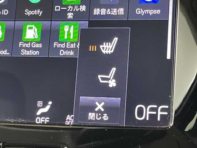 ボルボ Ｖ６０ クロスカントリー T5 AWD プロ 神奈川県 2019(令1)年 1.5万km オスミウムグレーM 4WD/純正HDDナビ/FM　CD　フルセグ　Bluetooth　　USB/360°ビューカメラ/ハーマンカードン/インテリセーフ/アダプティブクルーズコントロール/ハンズフリーパワーバックドア/革巻ステアリング/ステアリングリモコン/黒革シート/前席2メモリパワーシート/前席シートヒーター/前席ベンチレーション/ESCスポーツモード/ヘッドアップディスプレイ/トノカバー/ISOFIX対応/保証書/取扱説明書/スマートキー×2/LEDヘッドライト/アクティブペンディングライト/純正19インチAW/Lane keeping Aid/パークアシスト/Cross Sing Information/車間警告機能/自動駐車/自動発車/BLIS/Road Sing Information