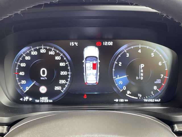 ボルボ Ｖ６０ クロスカントリー T5 AWD プロ 神奈川県 2019(令1)年 1.5万km オスミウムグレーM 4WD/純正HDDナビ/FM　CD　フルセグ　Bluetooth　　USB/360°ビューカメラ/ハーマンカードン/インテリセーフ/アダプティブクルーズコントロール/ハンズフリーパワーバックドア/革巻ステアリング/ステアリングリモコン/黒革シート/前席2メモリパワーシート/前席シートヒーター/前席ベンチレーション/ESCスポーツモード/ヘッドアップディスプレイ/トノカバー/ISOFIX対応/保証書/取扱説明書/スマートキー×2/LEDヘッドライト/アクティブペンディングライト/純正19インチAW/Lane keeping Aid/パークアシスト/Cross Sing Information/車間警告機能/自動駐車/自動発車/BLIS/Road Sing Information