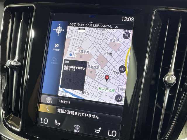 ボルボ Ｖ６０ クロスカントリー T5 AWD プロ 神奈川県 2019(令1)年 1.5万km オスミウムグレーM 4WD/純正HDDナビ/FM　CD　フルセグ　Bluetooth　　USB/360°ビューカメラ/ハーマンカードン/インテリセーフ/アダプティブクルーズコントロール/ハンズフリーパワーバックドア/革巻ステアリング/ステアリングリモコン/黒革シート/前席2メモリパワーシート/前席シートヒーター/前席ベンチレーション/ESCスポーツモード/ヘッドアップディスプレイ/トノカバー/ISOFIX対応/保証書/取扱説明書/スマートキー×2/LEDヘッドライト/アクティブペンディングライト/純正19インチAW/Lane keeping Aid/パークアシスト/Cross Sing Information/車間警告機能/自動駐車/自動発車/BLIS/Road Sing Information