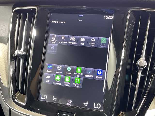 ボルボ Ｖ６０ クロスカントリー T5 AWD プロ 神奈川県 2019(令1)年 1.5万km オスミウムグレーM 4WD/純正HDDナビ/FM　CD　フルセグ　Bluetooth　　USB/360°ビューカメラ/ハーマンカードン/インテリセーフ/アダプティブクルーズコントロール/ハンズフリーパワーバックドア/革巻ステアリング/ステアリングリモコン/黒革シート/前席2メモリパワーシート/前席シートヒーター/前席ベンチレーション/ESCスポーツモード/ヘッドアップディスプレイ/トノカバー/ISOFIX対応/保証書/取扱説明書/スマートキー×2/LEDヘッドライト/アクティブペンディングライト/純正19インチAW/Lane keeping Aid/パークアシスト/Cross Sing Information/車間警告機能/自動駐車/自動発車/BLIS/Road Sing Information