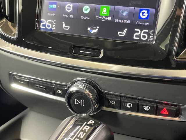 ボルボ Ｖ６０ クロスカントリー T5 AWD プロ 神奈川県 2019(令1)年 1.5万km オスミウムグレーM 4WD/純正HDDナビ/FM　CD　フルセグ　Bluetooth　　USB/360°ビューカメラ/ハーマンカードン/インテリセーフ/アダプティブクルーズコントロール/ハンズフリーパワーバックドア/革巻ステアリング/ステアリングリモコン/黒革シート/前席2メモリパワーシート/前席シートヒーター/前席ベンチレーション/ESCスポーツモード/ヘッドアップディスプレイ/トノカバー/ISOFIX対応/保証書/取扱説明書/スマートキー×2/LEDヘッドライト/アクティブペンディングライト/純正19インチAW/Lane keeping Aid/パークアシスト/Cross Sing Information/車間警告機能/自動駐車/自動発車/BLIS/Road Sing Information