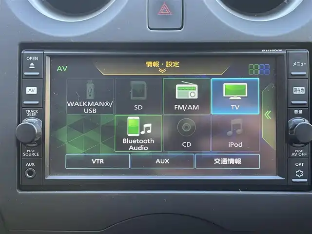 日産 ノート X 神奈川県 2017(平29)年 3.4万km オリーブグリーン 純正ナビ/ＣＤ／Bluetooth/ＡＵＸ　/フルセグＴＶ　/ＥＴＣ　/前後コーナーセンサー　/レーンキープアシスト　/スペアキー　/純正フロアマット　/プッシュスタート　/スマートキー　/取扱説明書　/保証書