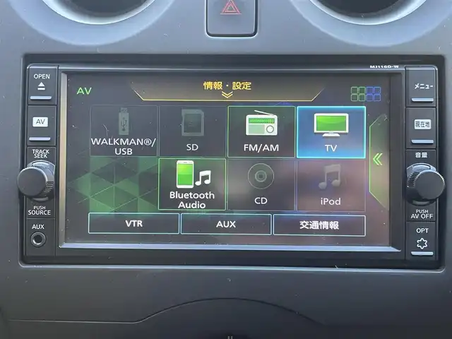 日産 ノート X 神奈川県 2017(平29)年 3.4万km オリーブグリーン 純正ナビ/ＣＤ／Bluetooth/ＡＵＸ　/フルセグＴＶ　/ＥＴＣ　/前後コーナーセンサー　/レーンキープアシスト　/スペアキー　/純正フロアマット　/プッシュスタート　/スマートキー　/取扱説明書　/保証書