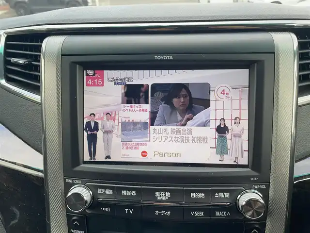 車両画像19