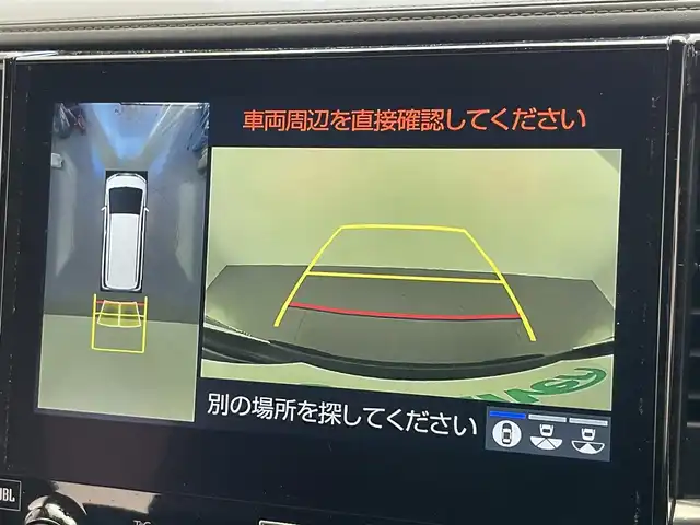 車両画像8