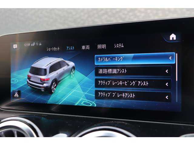 メルセデス・ベンツ ＧＬＢ２００ｄ