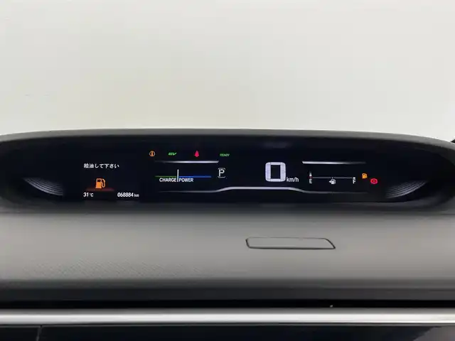 ホンダ ステップワゴン スパーダ eHEV G ホンダS 大分県 2020(令2)年 6.9万km プレミアムスパークルブラックパール 純正9インチナビ/CD/DVD/BT/フルセグTV/スマートキー/両側パワースライド/バックカメラ/電子パーキング/ホンダセンシング/・衝突軽減ブレーキ/・レーンキープアシスト/・レーダークルーズコントロール/オートホールド/オートライト/ステアリングスイッチ/ETC2.0/ドライブレコーダー